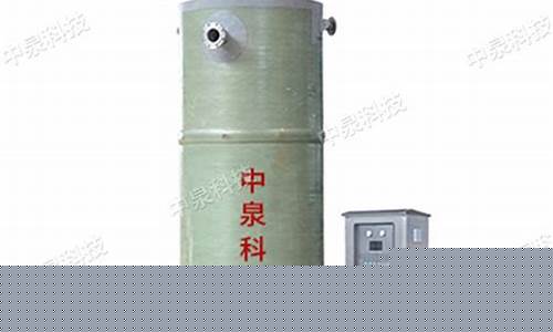 新2会员管理端10888(新2会员管理端怎么注册不了) (2)