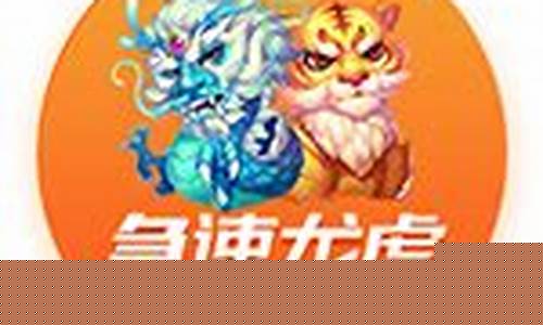澳门葡京平台开户 (11)