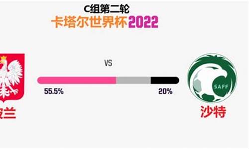 菠菜注册游戏：现金买球网(现金足球网app) (3)