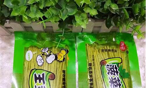 菠菜网收集(最全菠菜网大全) (2)