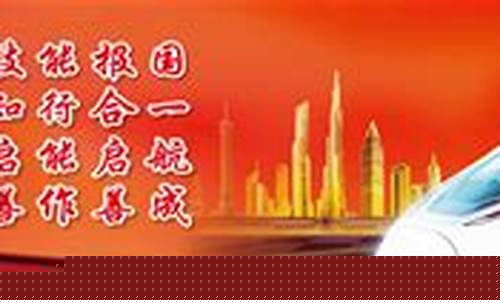 菠菜联盟论坛(菠菜联盟又是什么意思)