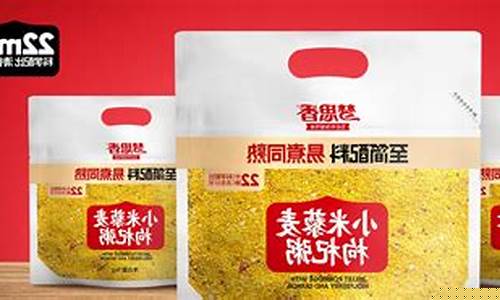 菠菜注册网：十大菠菜软件(有什么好的菠菜app) (2)