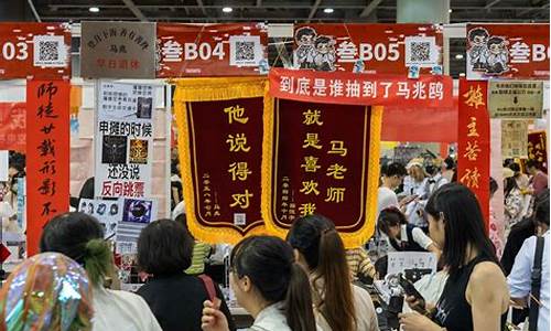 cp白菜圈(圈白菜图片)