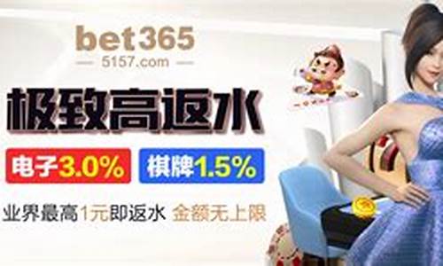 澳门新葡萄开户 (7)
