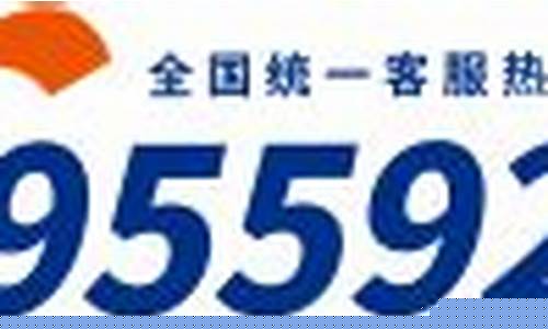 最全菠菜导航：网投联盟菠菜大全(菠菜联盟担保大全) (2)