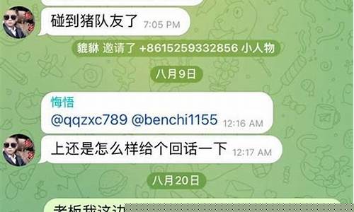 金沙官方登录：菠菜圈论坛(菠菜 论坛) (4)