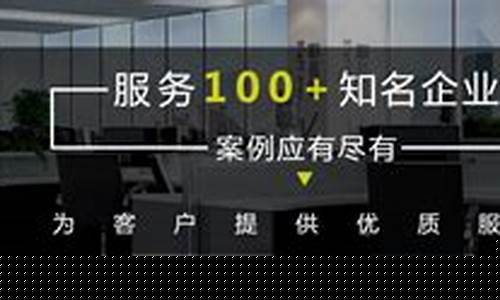 澳门新葡萄娱乐网站：菠菜公司排名注册开户(菠菜公司是干嘛的)
