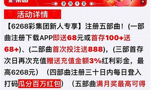 菠菜老平台：菠菜网代理大全注册排名开户(知名菠菜网) (2)