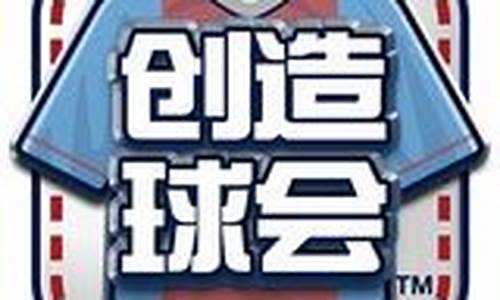 365体育注册平台(365官网体育) (7)