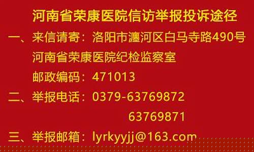 信誉好的菠菜导航网大全(专业菠菜导航官网) (2)