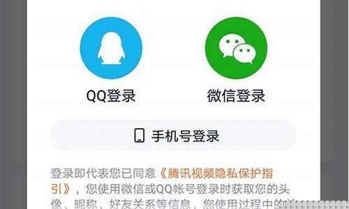 菠菜技术交流论坛：新2会员登录大全(新2登陆网站) (2)