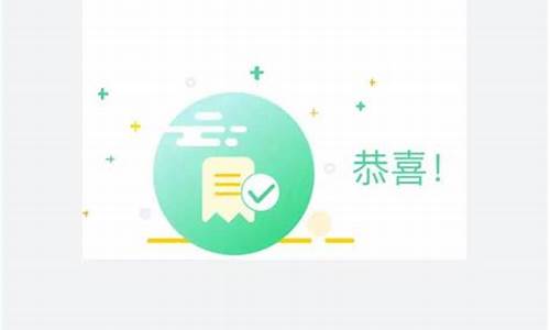 线上菠菜开户(菠菜网投公司) (2)