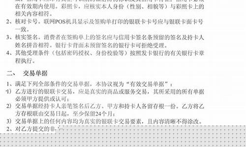 菠菜公司网站：菠菜社区论坛(菠菜论坛交流)