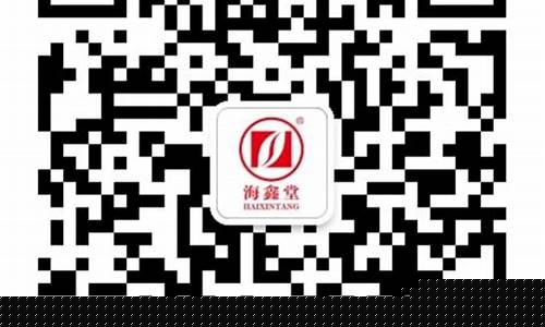 菠菜联盟论坛(菠菜网lol正规平台)