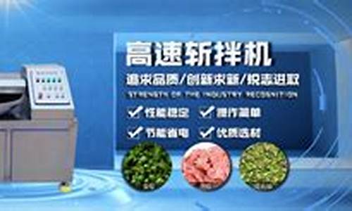 菠菜官方网站 (10)