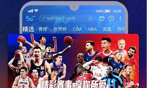 线上菠菜直营：在线体育平台(体育平台官方)