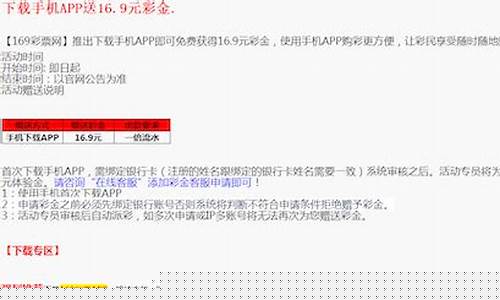 白菜网址(白菜网站推荐)