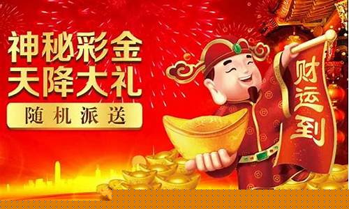 菠菜网投权威担保论坛：菠菜注册平台(线上菠菜注册) (2)