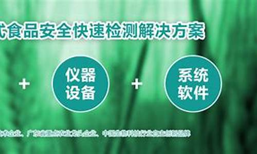 专业菠菜导航官网：十大菠菜网正规平台(菠菜网比较大的平台) (3)