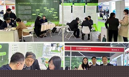 线上菠菜导航网：白菜网站大全8到88元(2021白菜网大全) (2)