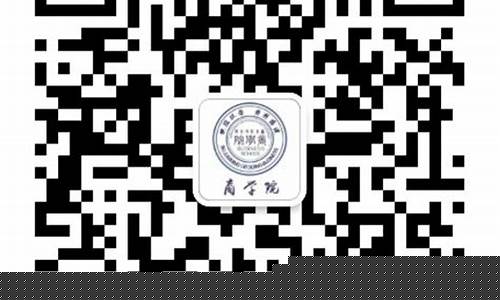 注册菠菜网：白菜网址(白菜网址是啥) (3)