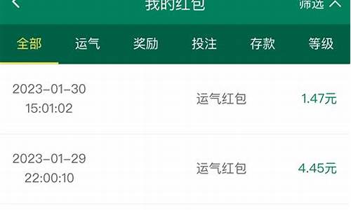 最全菠菜导航网：最新最全白菜网(白菜网500) (4)