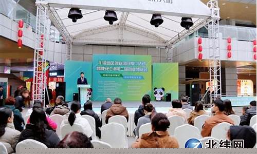 葡京注册开户：足球现金网(足球现金网站排行榜)