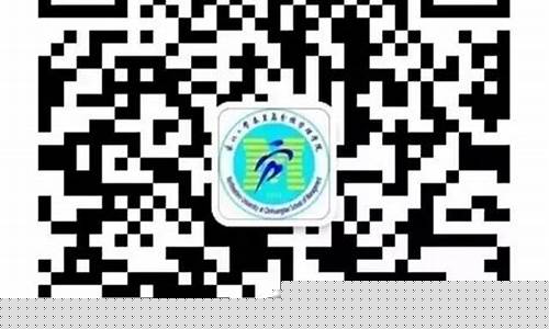 新2会员新2登陆(新二网址会员登录) (2)
